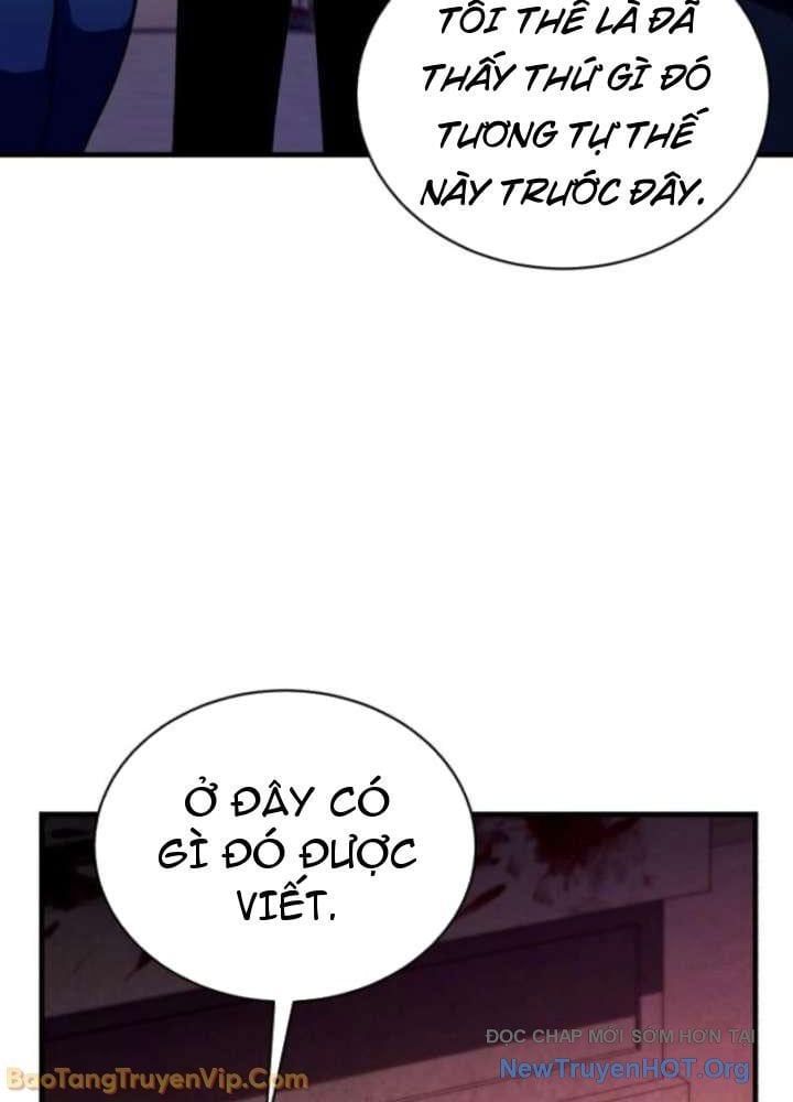 Đấng Tối Cao Lần Đầu Làm Cha Chapter 6 - 86