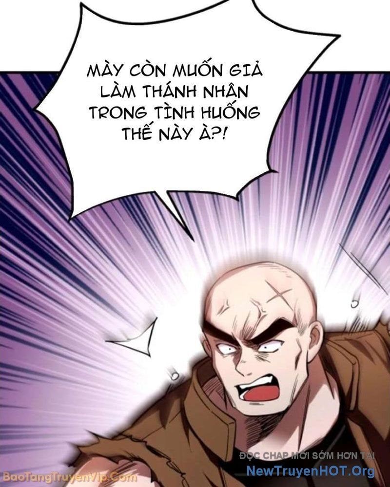 Đấng Tối Cao Lần Đầu Làm Cha Chapter 7 - 26