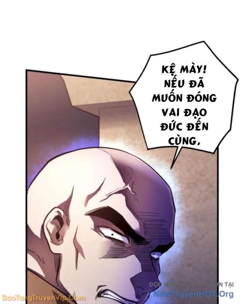 Đấng Tối Cao Lần Đầu Làm Cha Chapter 7 - 30