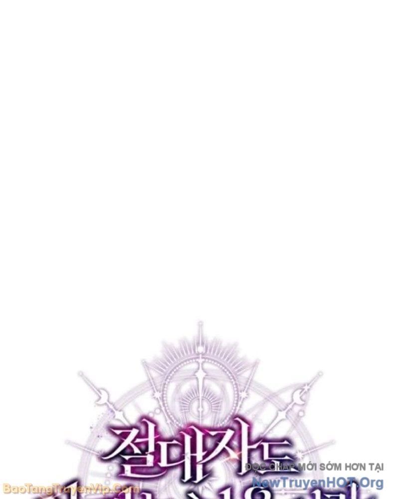 Đấng Tối Cao Lần Đầu Làm Cha Chapter 7 - 4