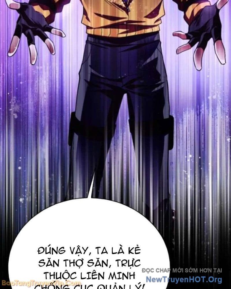 Đấng Tối Cao Lần Đầu Làm Cha Chapter 7 - 55