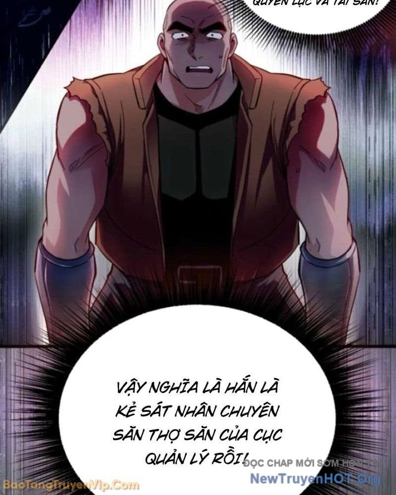 Đấng Tối Cao Lần Đầu Làm Cha Chapter 7 - 64