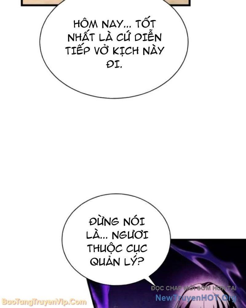 Đấng Tối Cao Lần Đầu Làm Cha Chapter 7 - 81