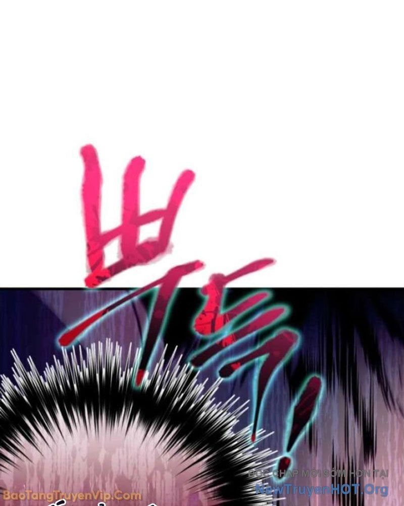 Đấng Tối Cao Lần Đầu Làm Cha Chapter 8 - 146