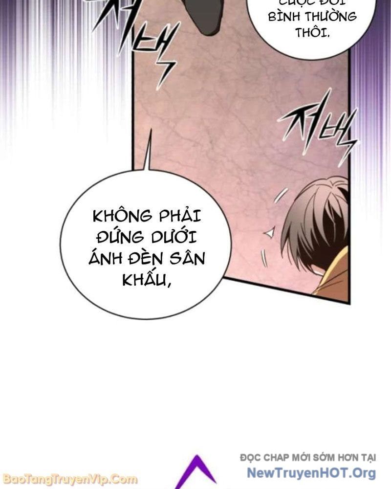 Đấng Tối Cao Lần Đầu Làm Cha Chapter 8 - 17