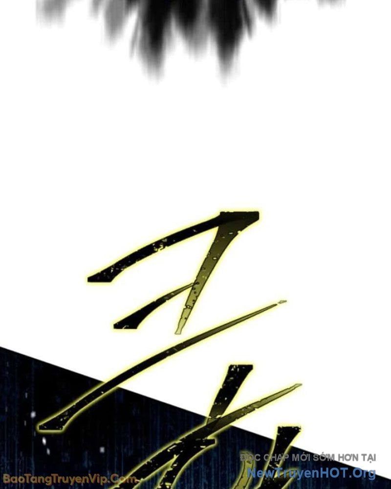 Đấng Tối Cao Lần Đầu Làm Cha Chapter 8 - 91