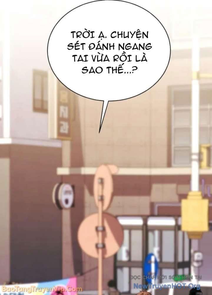 Đấng Tối Cao Lần Đầu Làm Cha Chapter 9 - 105