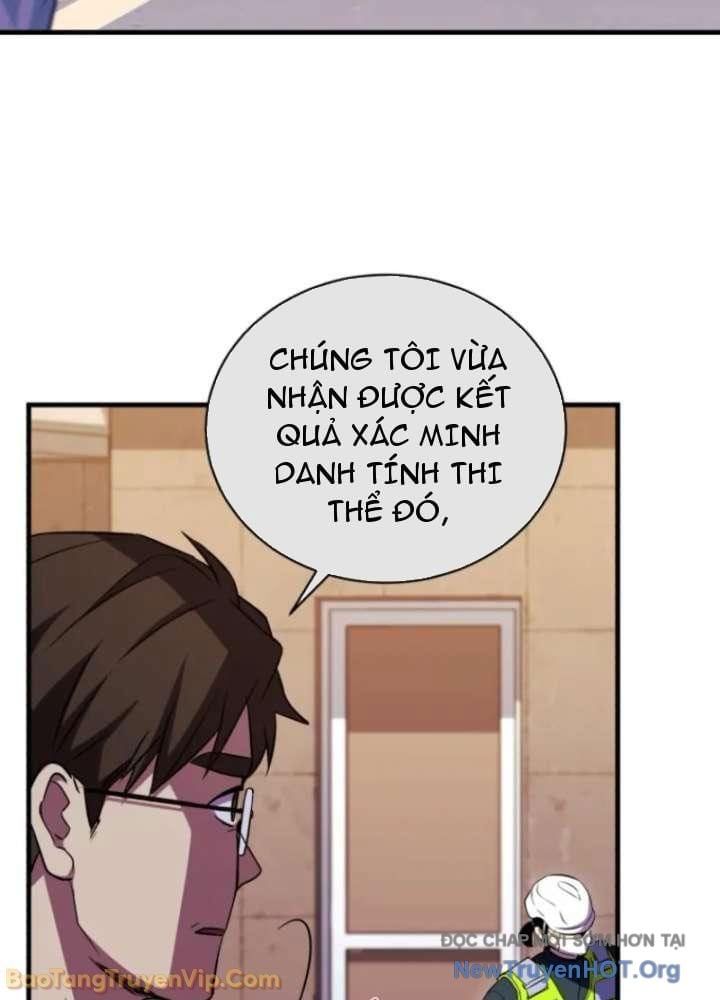 Đấng Tối Cao Lần Đầu Làm Cha Chapter 9 - 107