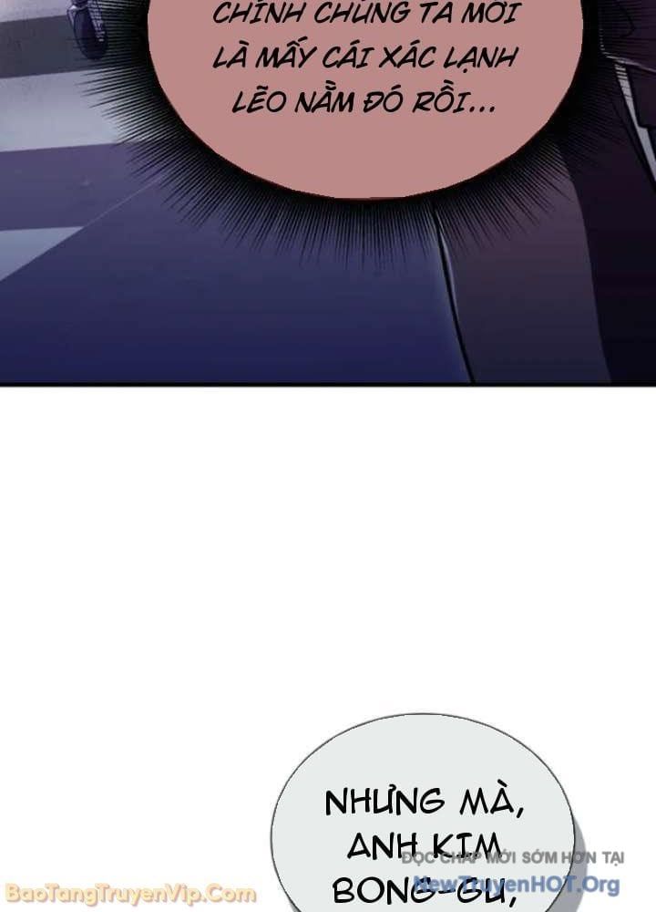 Đấng Tối Cao Lần Đầu Làm Cha Chapter 9 - 114