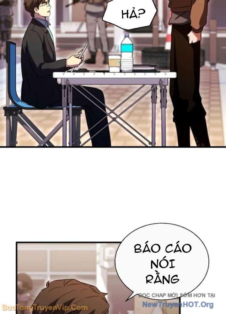 Đấng Tối Cao Lần Đầu Làm Cha Chapter 9 - 116