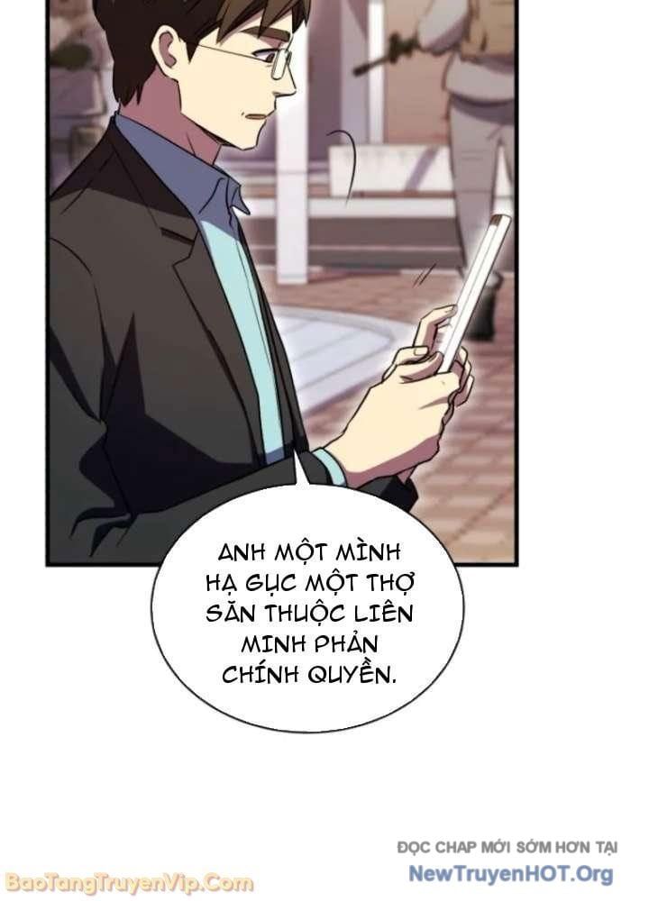 Đấng Tối Cao Lần Đầu Làm Cha Chapter 9 - 117