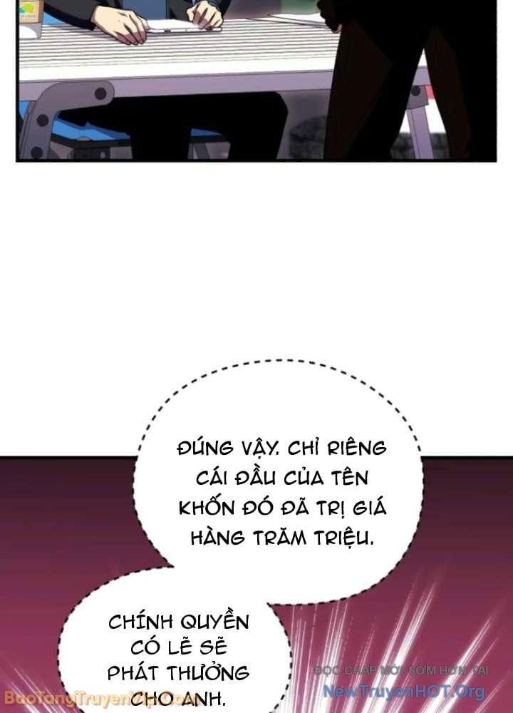 Đấng Tối Cao Lần Đầu Làm Cha Chapter 9 - 121