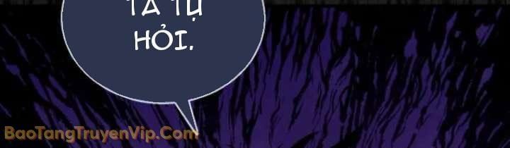 Đấng Tối Cao Lần Đầu Làm Cha Chapter 9 - 29