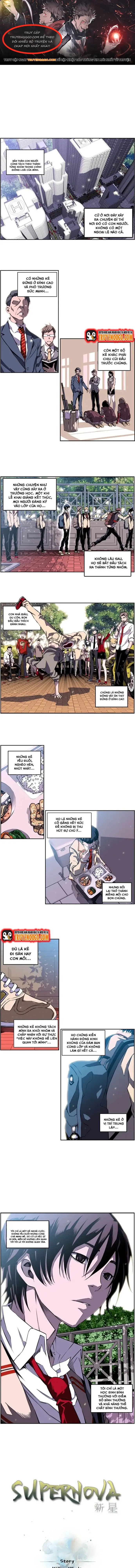 Siêu Tân Tinh Chapter 1 - 1