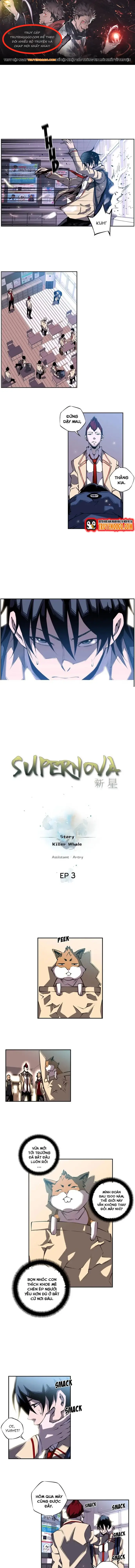 Siêu Tân Tinh Chapter 3 - 1