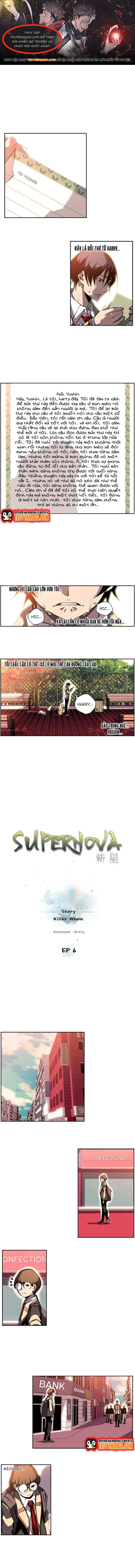 Siêu Tân Tinh Chapter 6 - 1