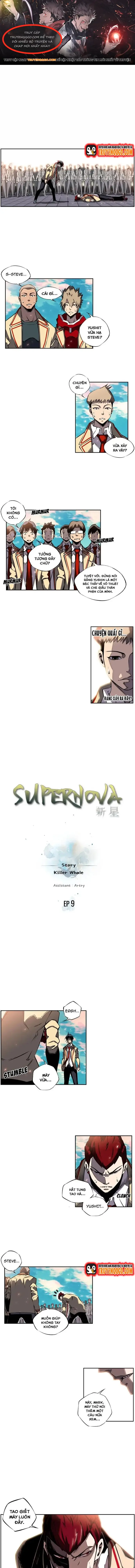 Siêu Tân Tinh Chapter 9 - 1