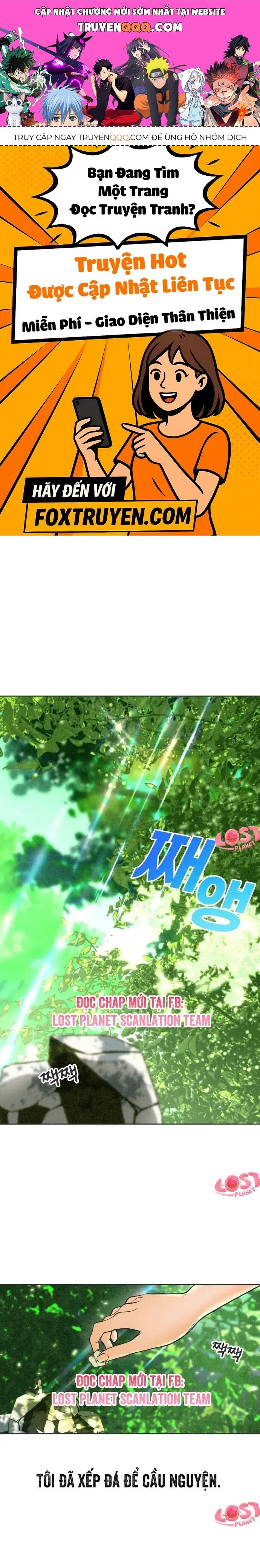 Phá Hỏng Mối Tình Đơn Phương Chapter 1 - 1