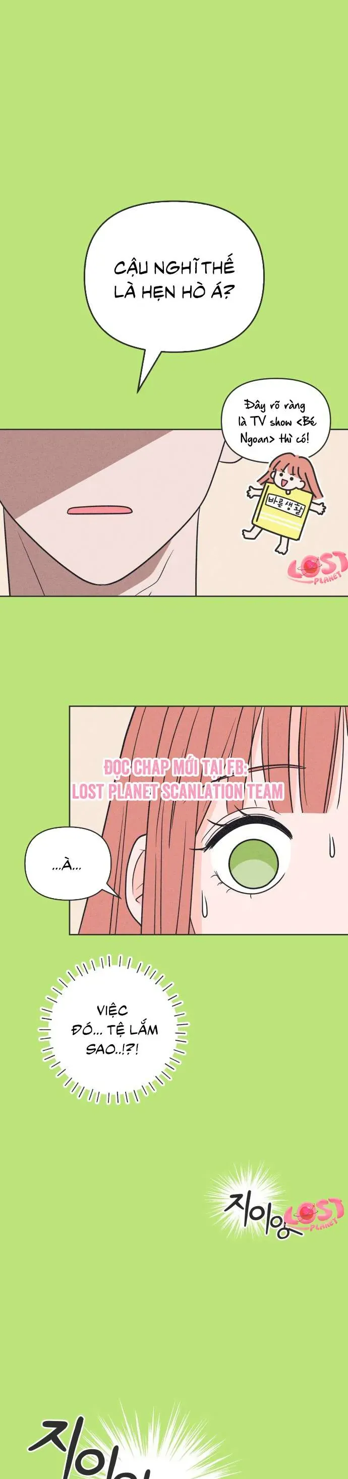 Phá Hỏng Mối Tình Đơn Phương Chapter 1 - 12