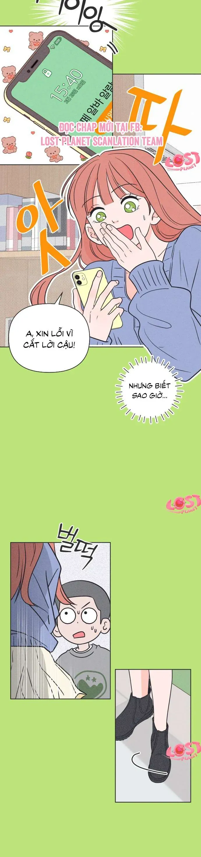 Phá Hỏng Mối Tình Đơn Phương Chapter 1 - 13