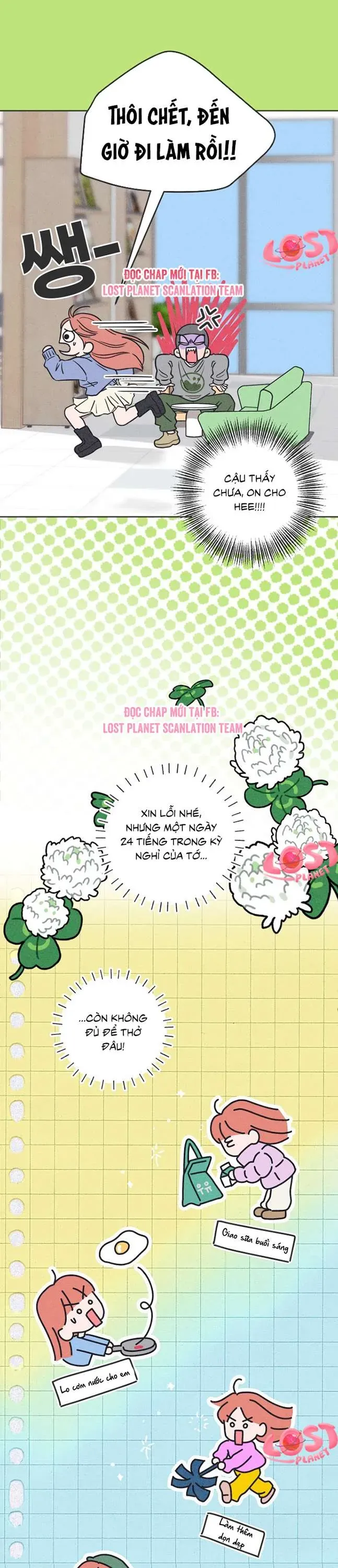 Phá Hỏng Mối Tình Đơn Phương Chapter 1 - 14