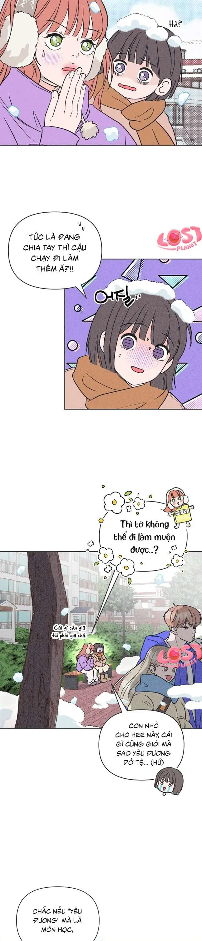 Phá Hỏng Mối Tình Đơn Phương Chapter 1 - 16