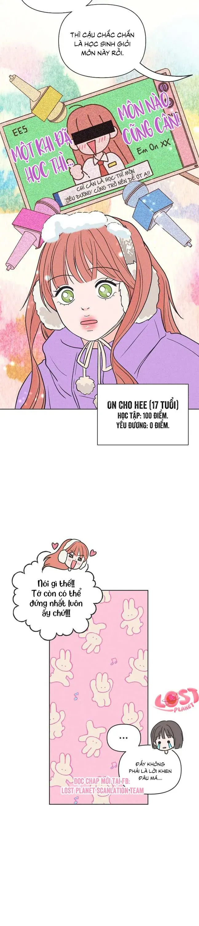 Phá Hỏng Mối Tình Đơn Phương Chapter 1 - 17