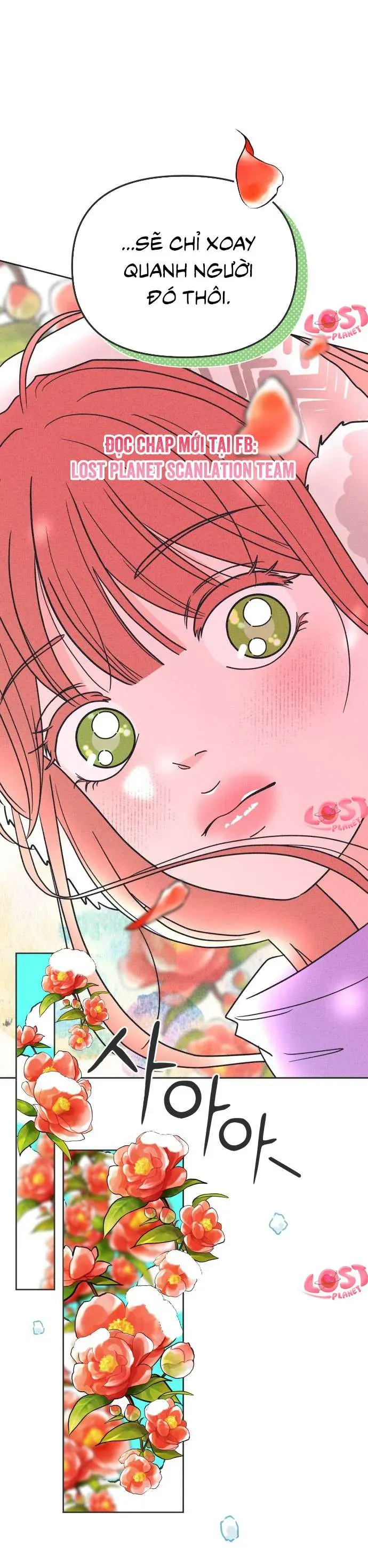 Phá Hỏng Mối Tình Đơn Phương Chapter 1 - 19