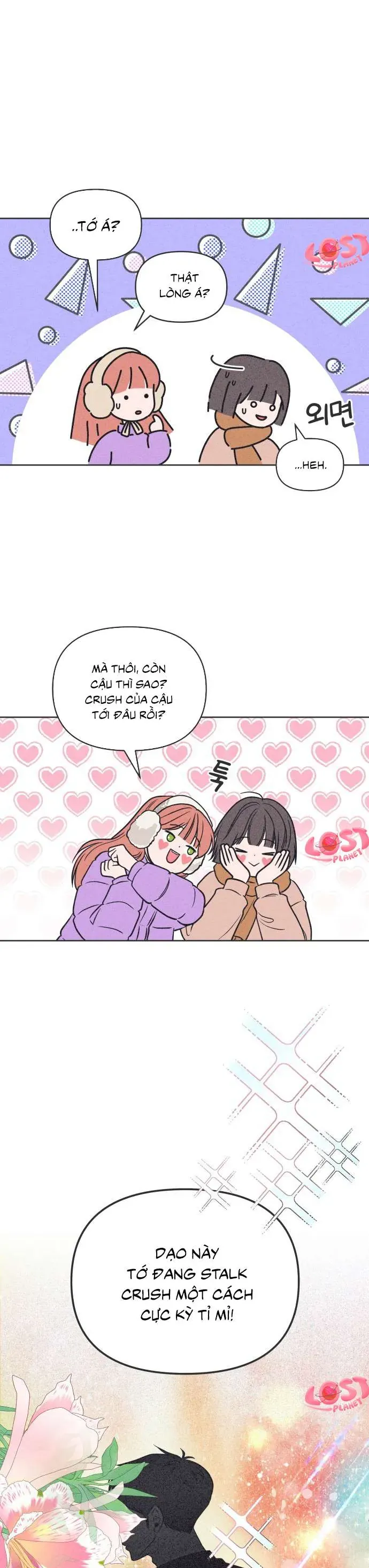 Phá Hỏng Mối Tình Đơn Phương Chapter 1 - 20