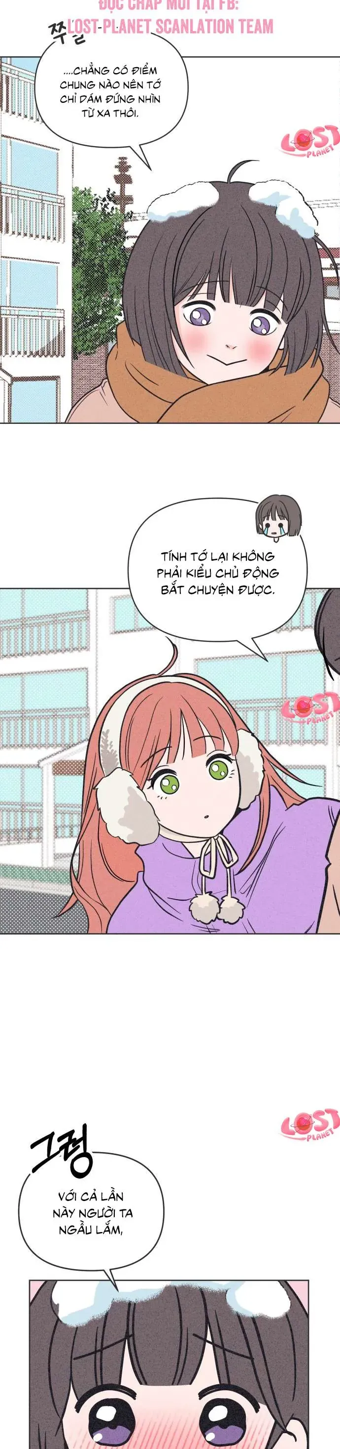 Phá Hỏng Mối Tình Đơn Phương Chapter 1 - 22