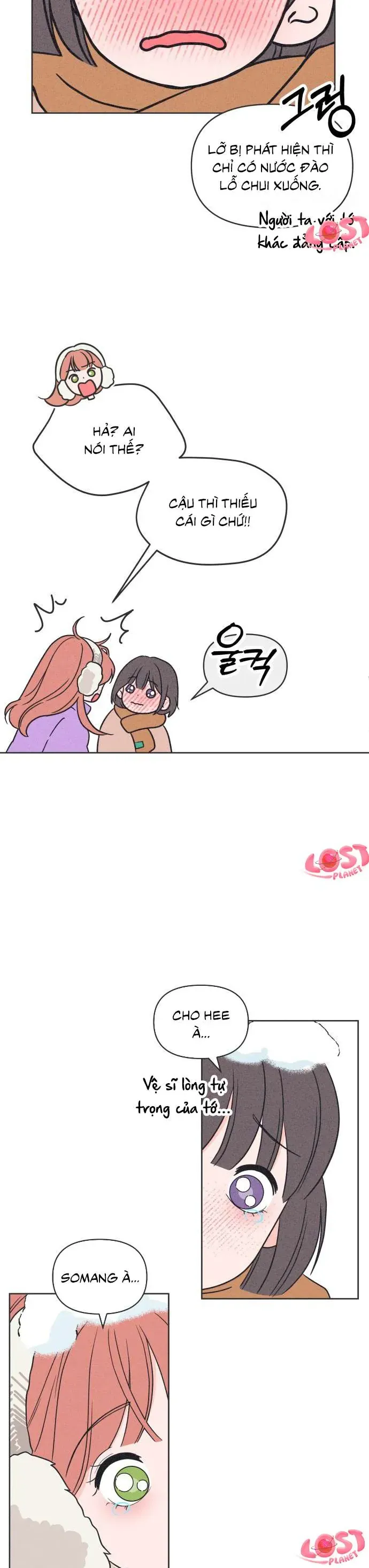 Phá Hỏng Mối Tình Đơn Phương Chapter 1 - 23