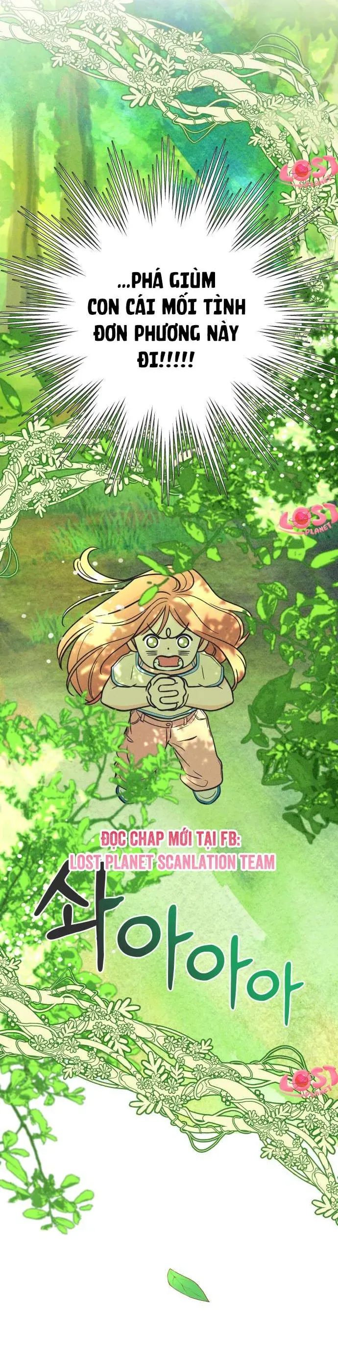 Phá Hỏng Mối Tình Đơn Phương Chapter 1 - 4