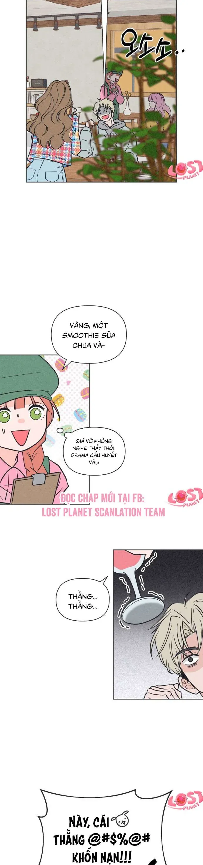 Phá Hỏng Mối Tình Đơn Phương Chapter 1 - 38