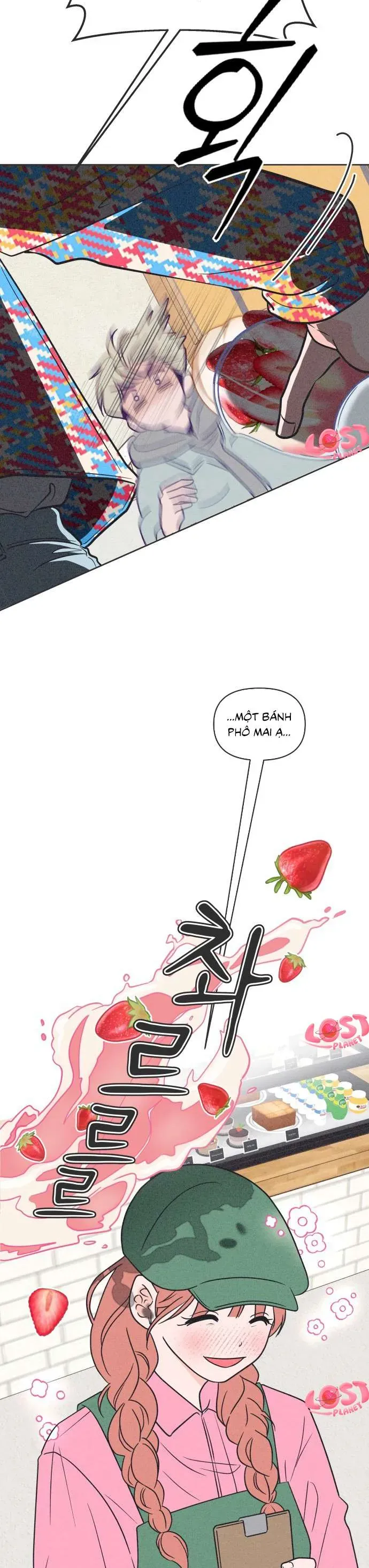 Phá Hỏng Mối Tình Đơn Phương Chapter 1 - 39