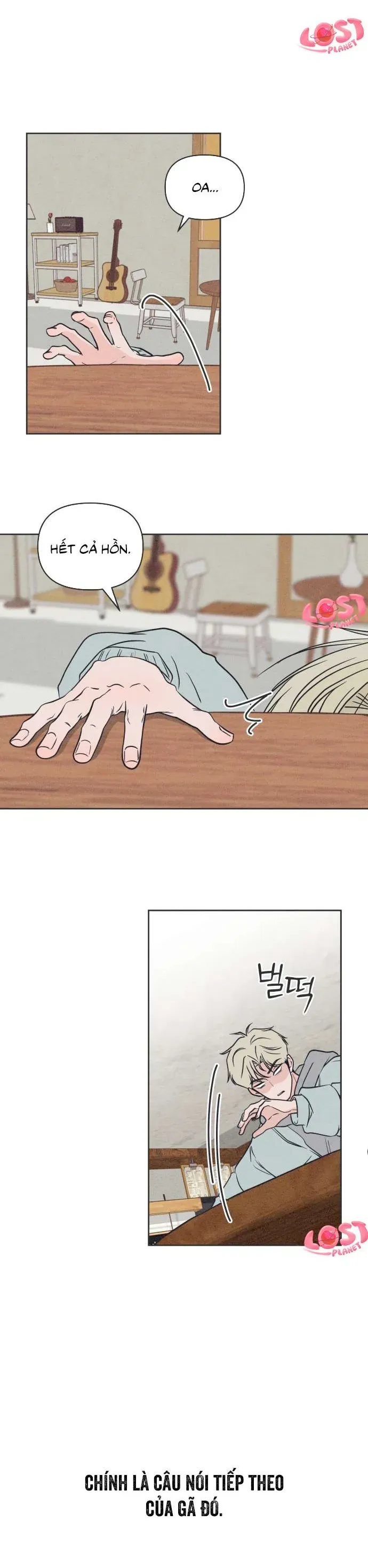 Phá Hỏng Mối Tình Đơn Phương Chapter 1 - 42