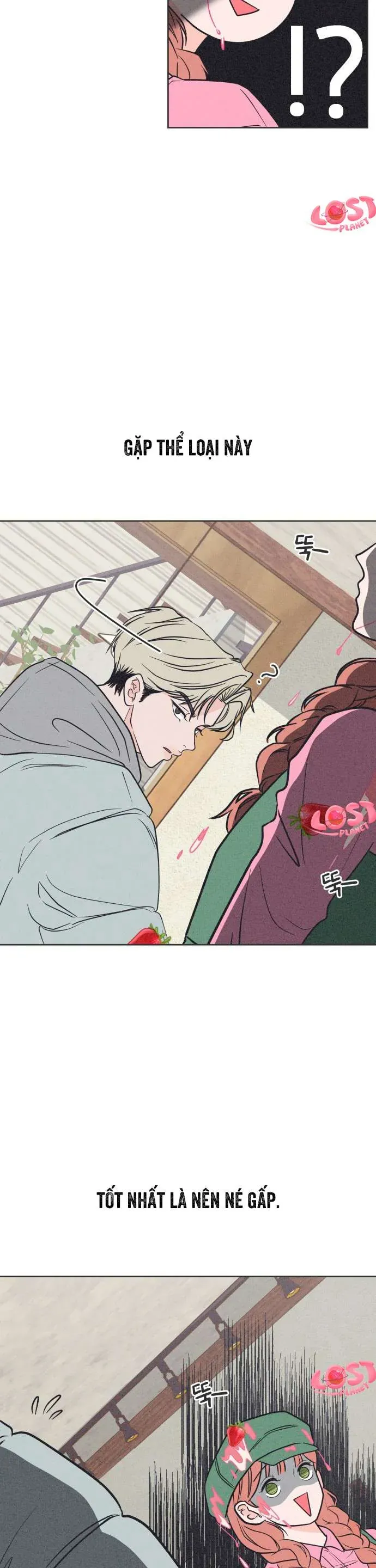 Phá Hỏng Mối Tình Đơn Phương Chapter 1 - 44