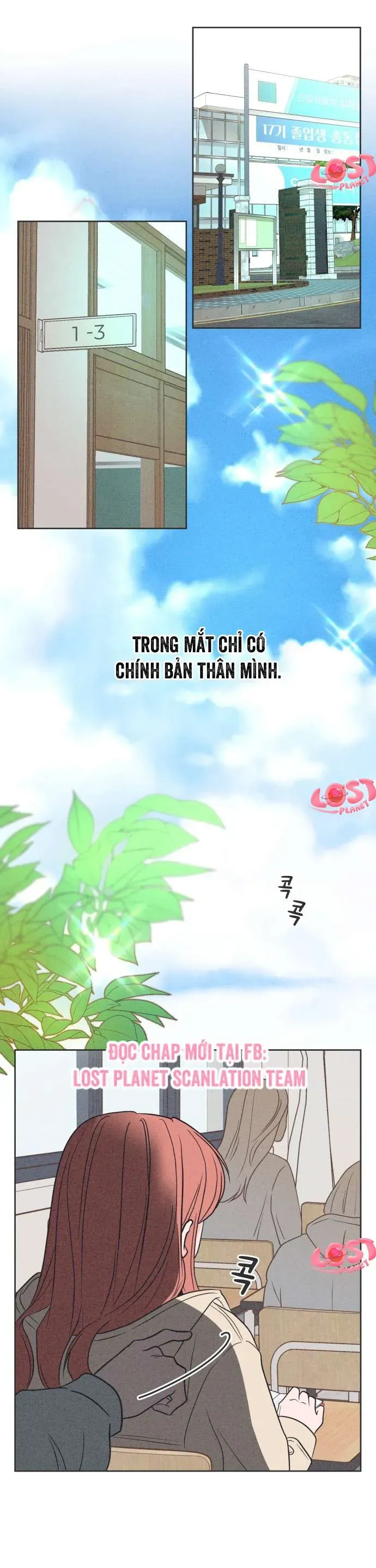 Phá Hỏng Mối Tình Đơn Phương Chapter 1 - 46