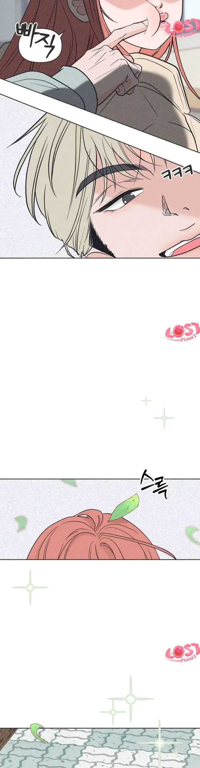 Phá Hỏng Mối Tình Đơn Phương Chapter 1 - 50