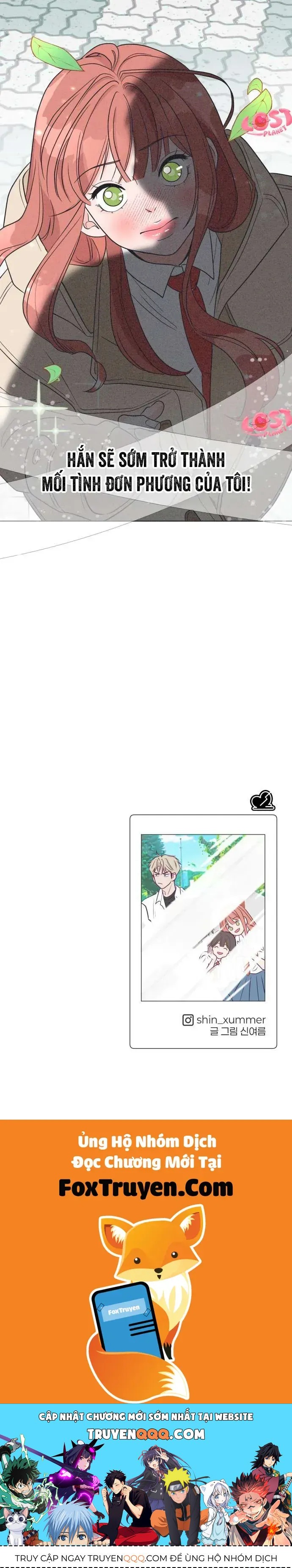 Phá Hỏng Mối Tình Đơn Phương Chapter 1 - 51