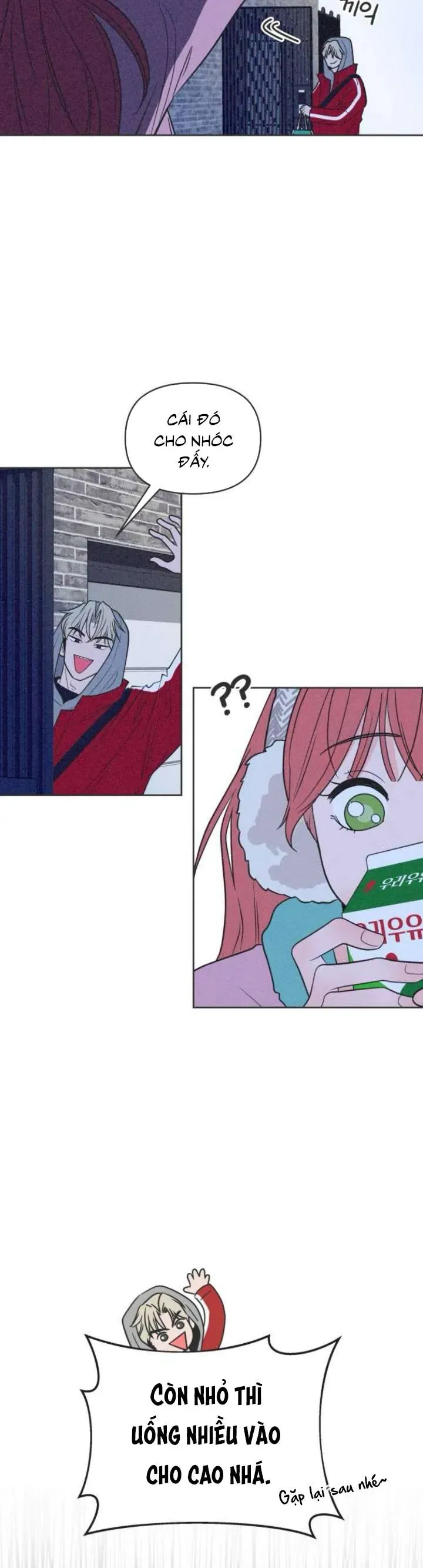 Phá Hỏng Mối Tình Đơn Phương Chapter 2 - 17