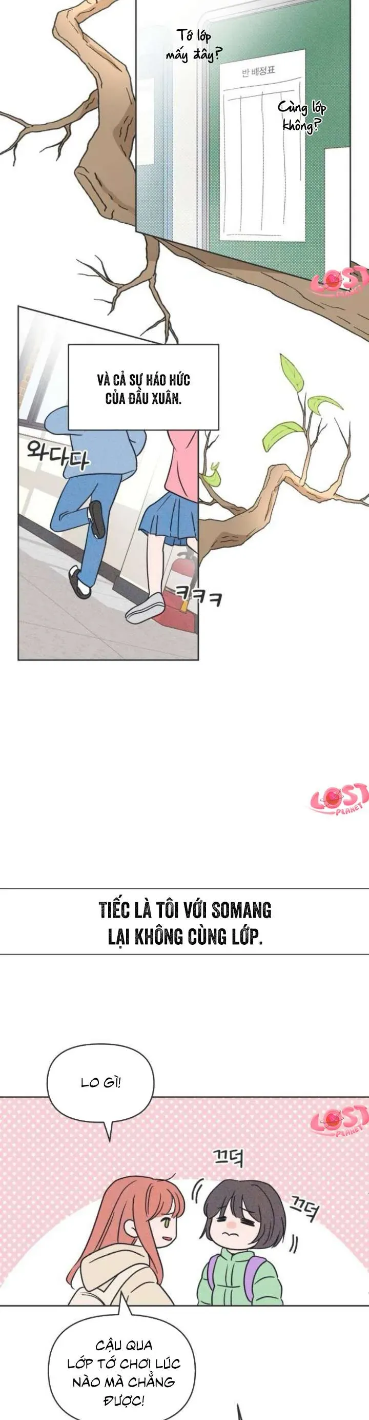 Phá Hỏng Mối Tình Đơn Phương Chapter 2 - 37