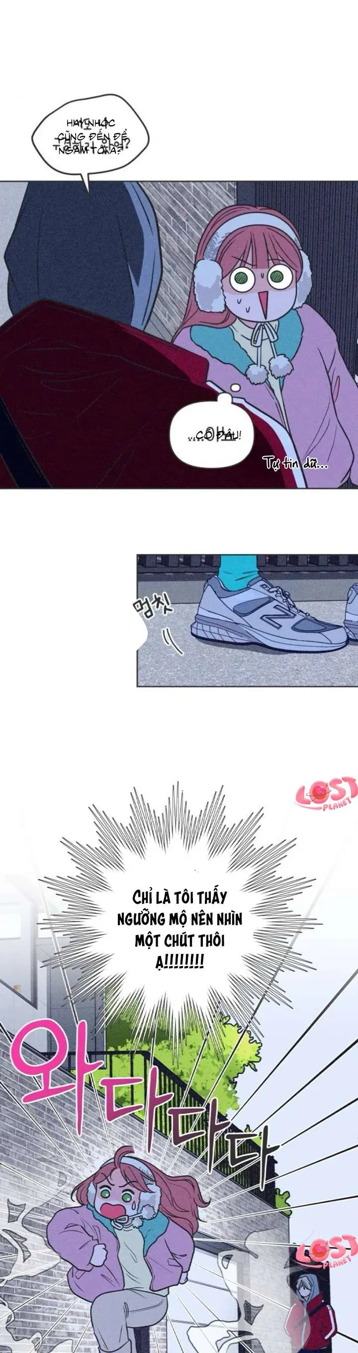 Phá Hỏng Mối Tình Đơn Phương Chapter 2 - 10