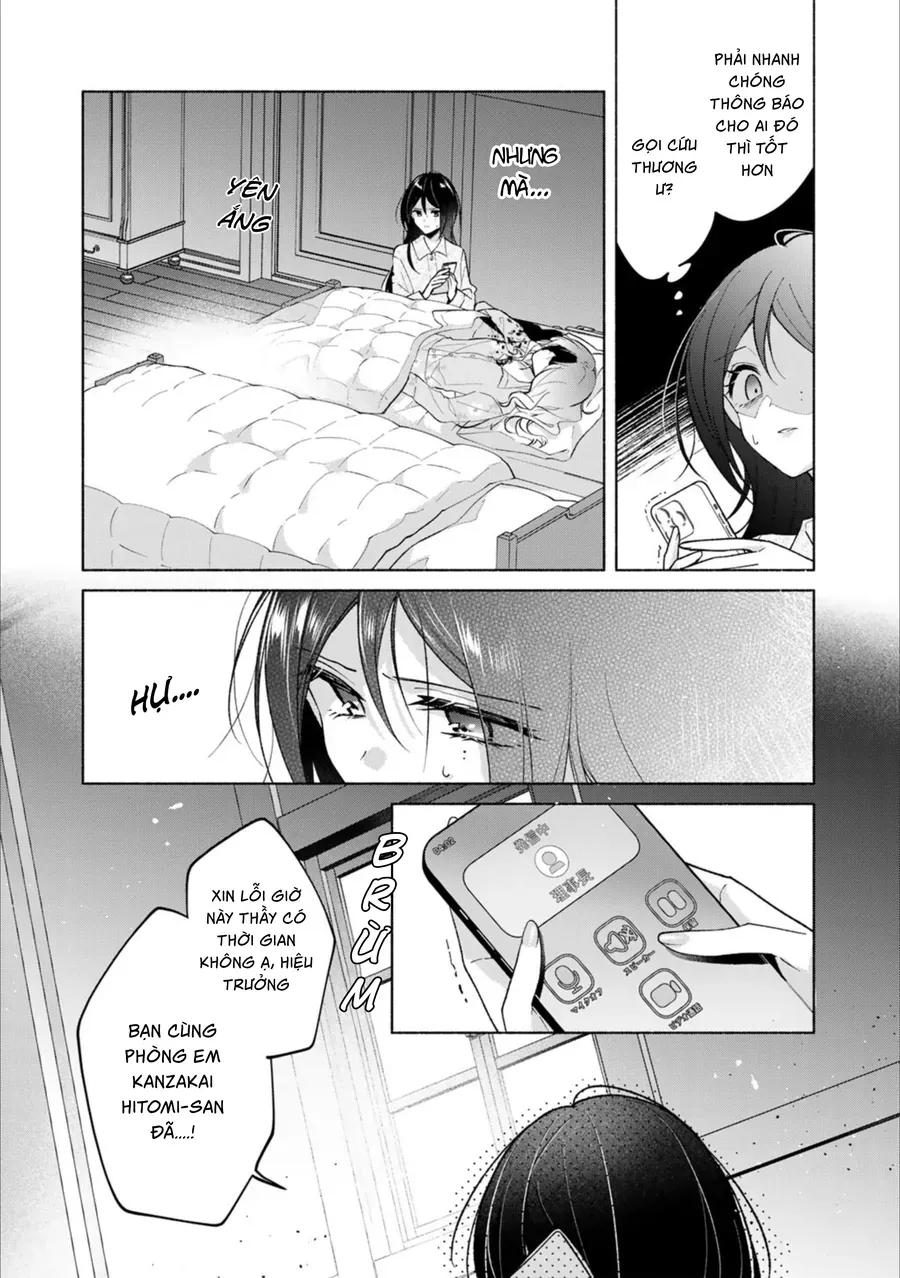 Tiểu Thư Shirotae, Đây Là Bí Mật Nhé Chapter 2 - 3