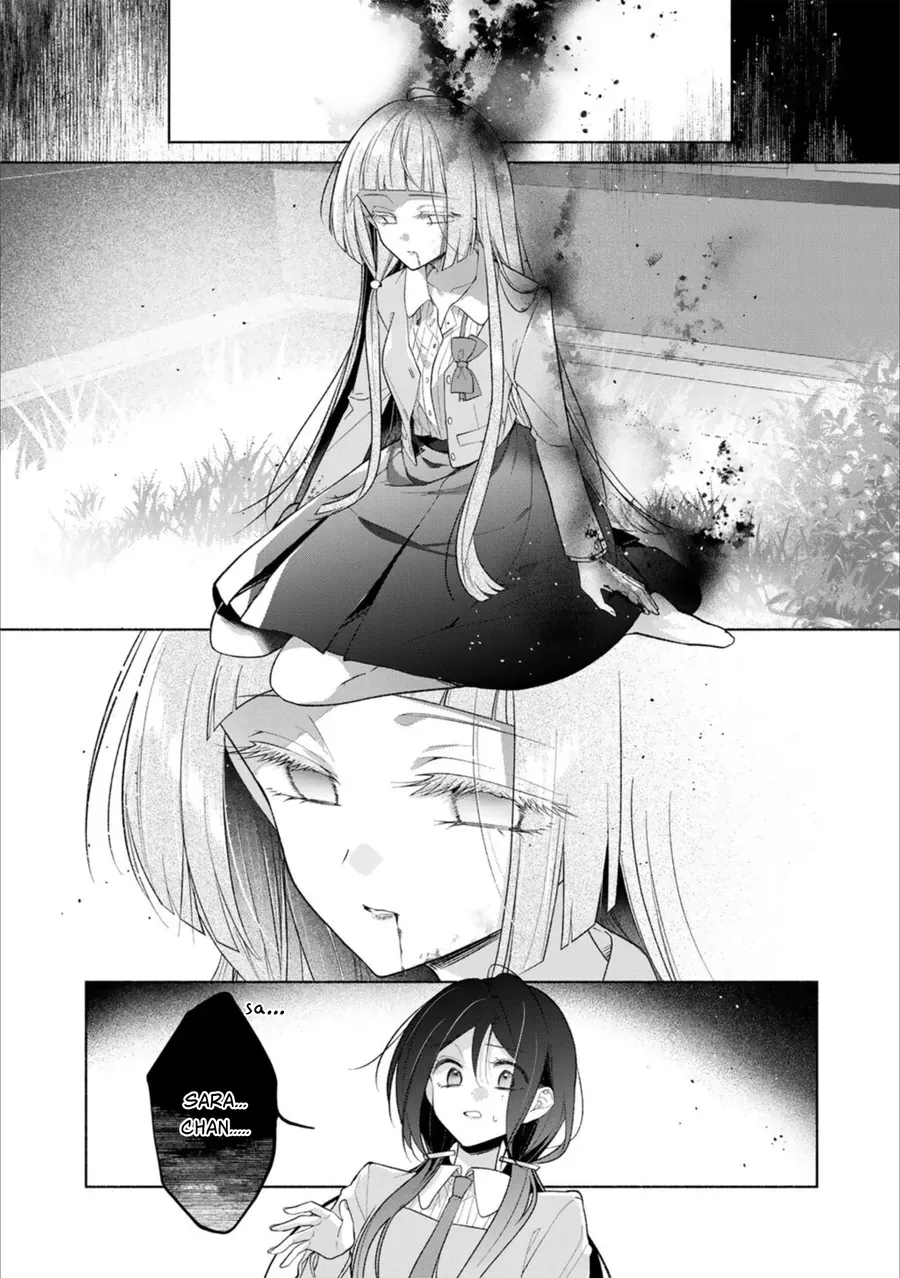 Tiểu Thư Shirotae, Đây Là Bí Mật Nhé Chapter 2 - 22