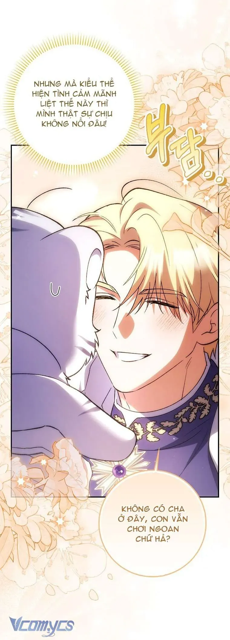 Công Chúa Bạch Hổ Không Có Nguy Hiểm Nha! Chapter 2 - 19