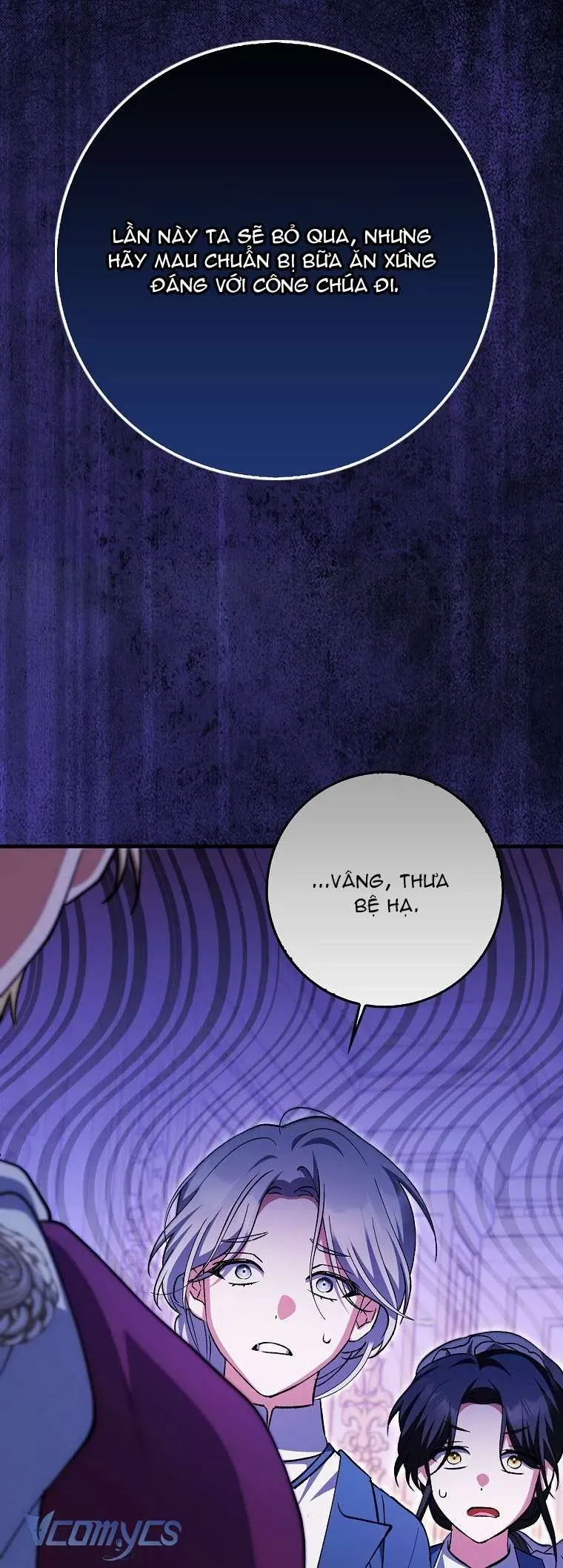 Công Chúa Bạch Hổ Không Có Nguy Hiểm Nha! Chapter 2 - 26