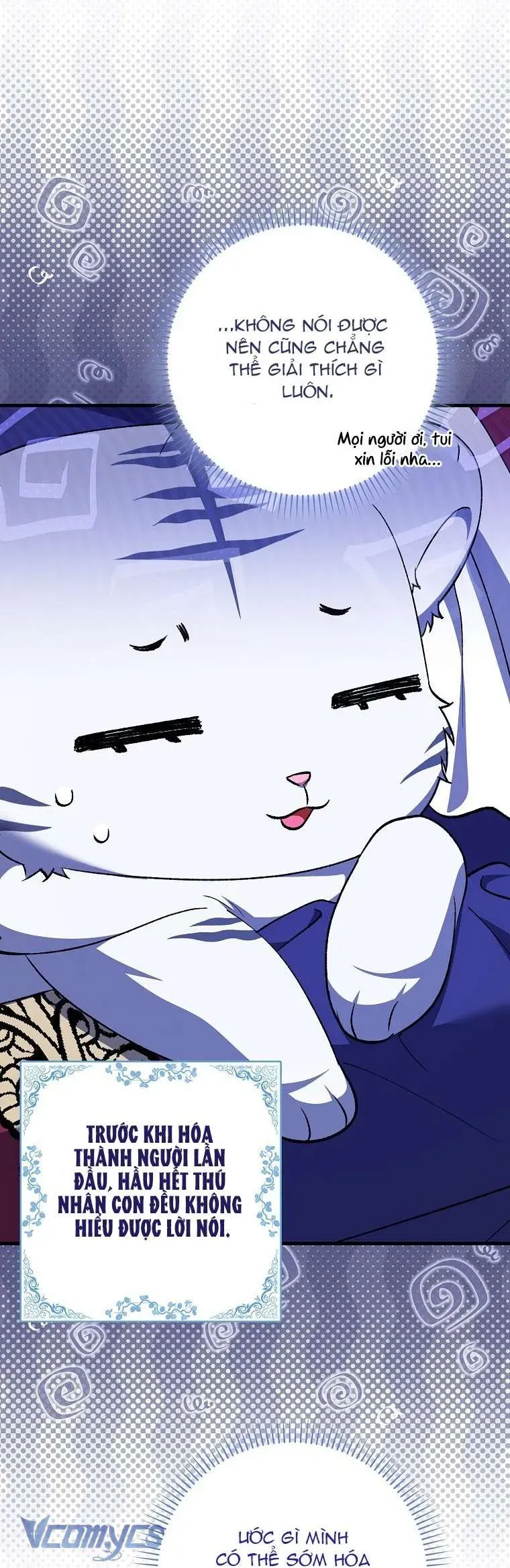 Công Chúa Bạch Hổ Không Có Nguy Hiểm Nha! Chapter 2 - 31