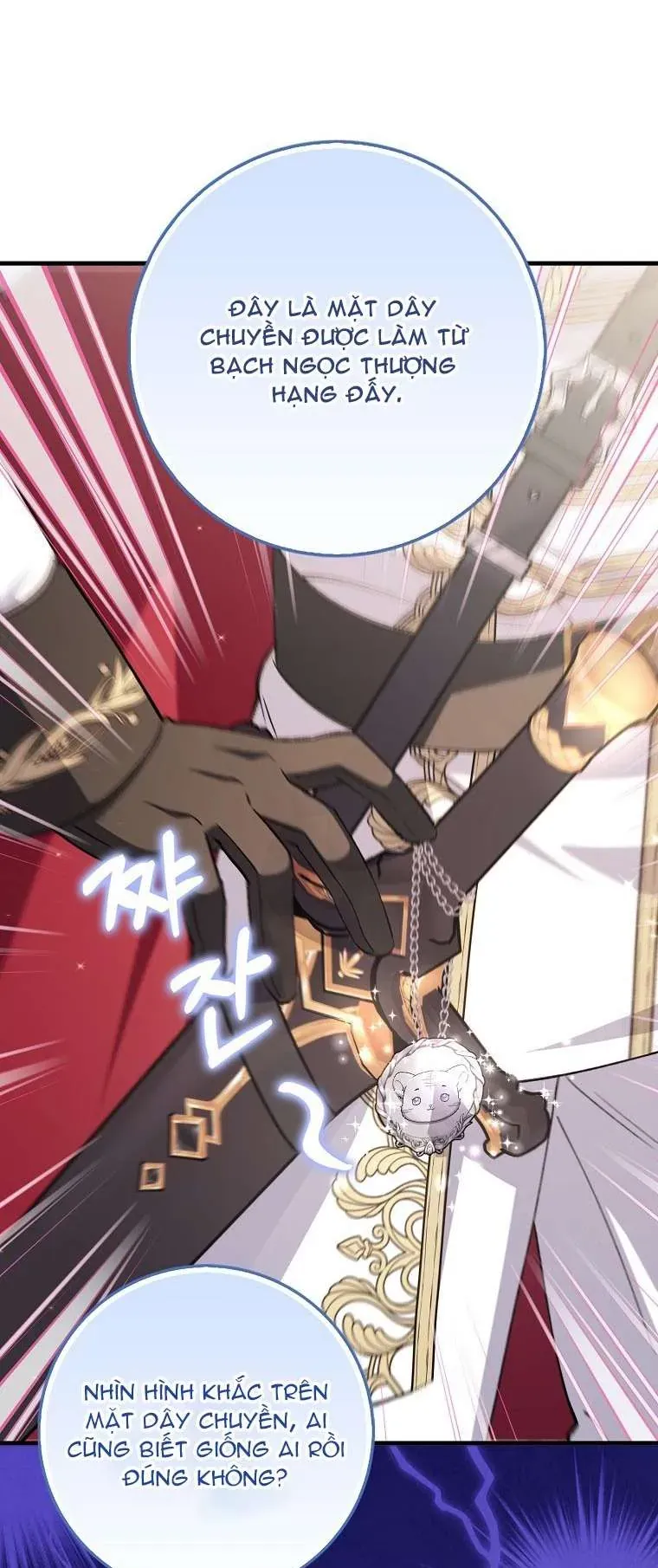 Công Chúa Bạch Hổ Không Có Nguy Hiểm Nha! Chapter 2 - 45