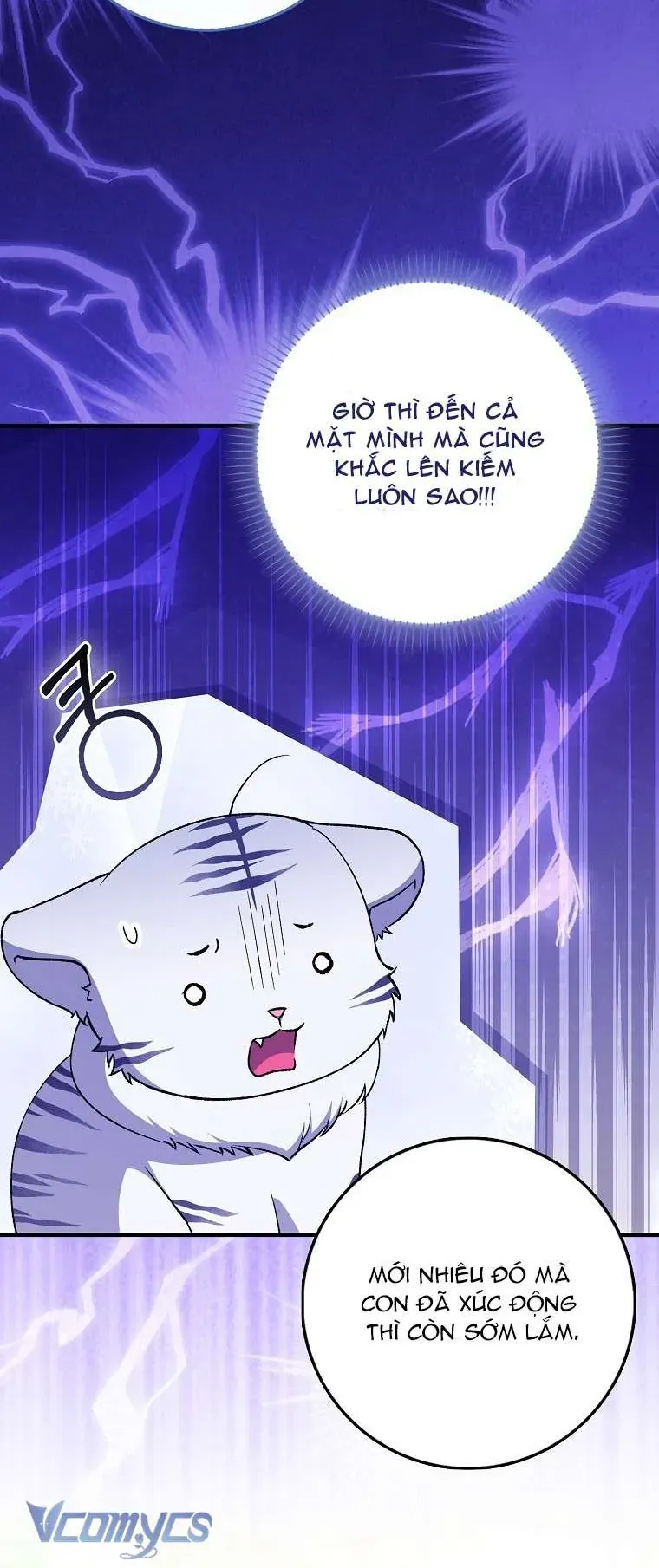 Công Chúa Bạch Hổ Không Có Nguy Hiểm Nha! Chapter 2 - 46