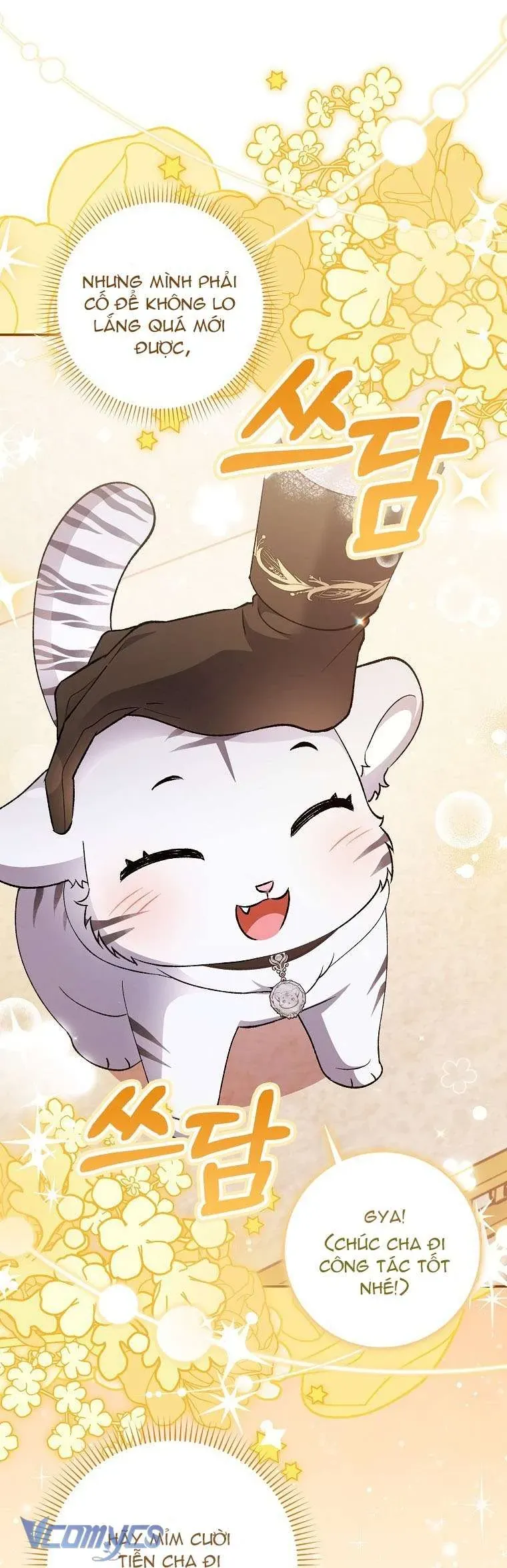 Công Chúa Bạch Hổ Không Có Nguy Hiểm Nha! Chapter 2 - 60